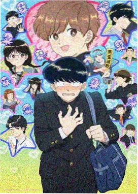 星轨之下治愈日常动漫全集